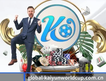 global-kaiyunworldcup.com.cn APP 深度功能
