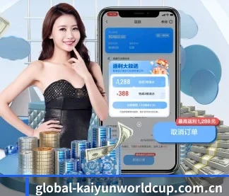 global-kaiyunworldcup.com.cn APP
